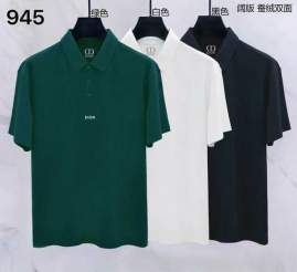 Picture of Dior Polo Shirts Short _SKUDiorM-3XL8qx94528489